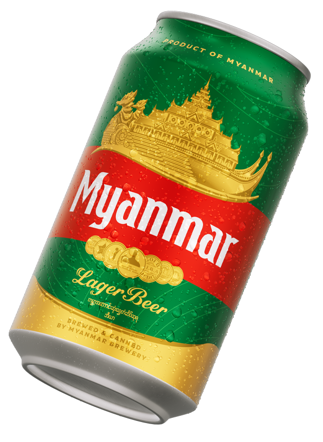 myanmar larger